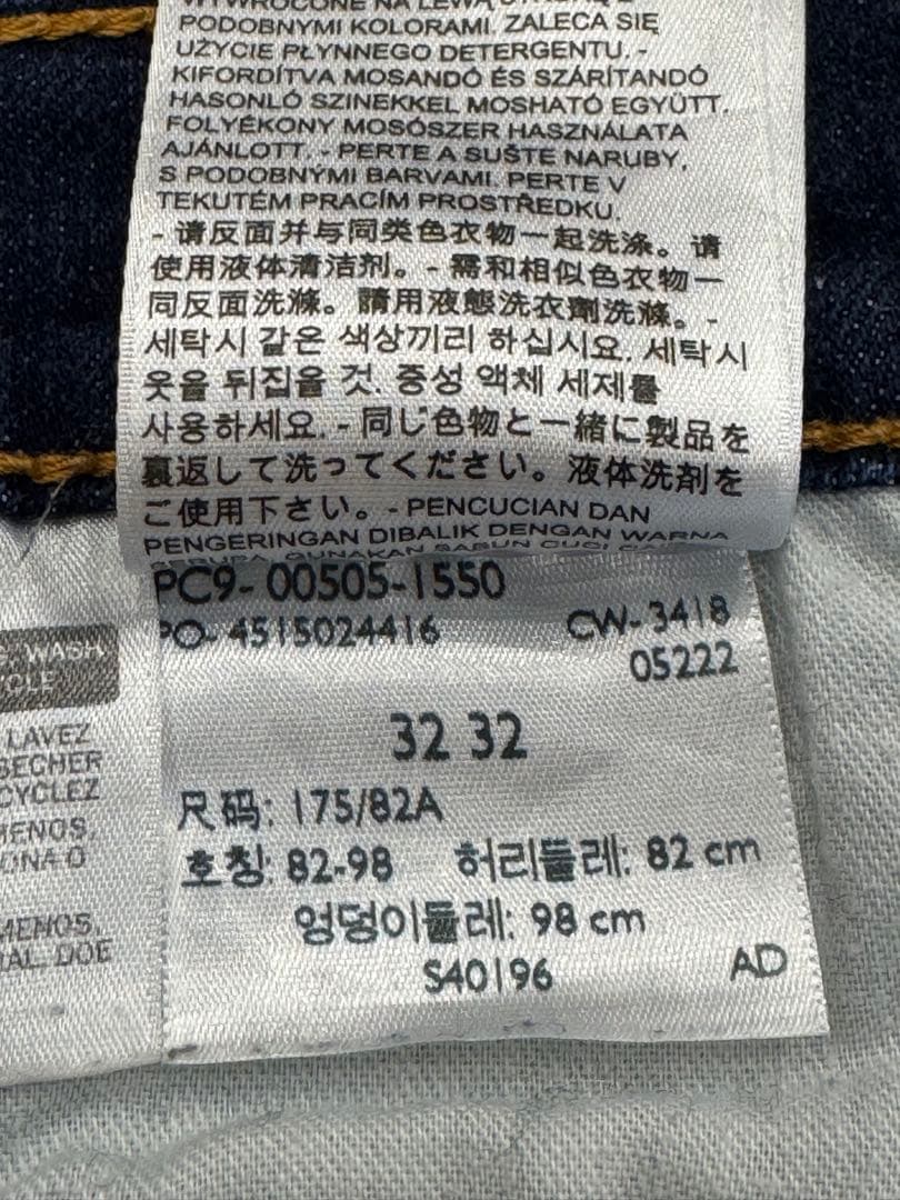 G-STAR RAW RovicZip3D テーパードパンツ カーゴパンツ値下げ