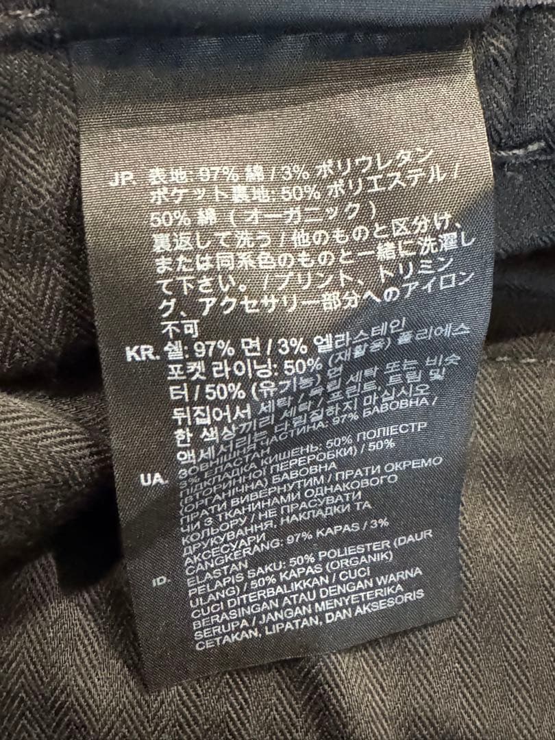 G-STAR RAW RovicZip3D テーパードパンツ カーゴパンツ値下げ