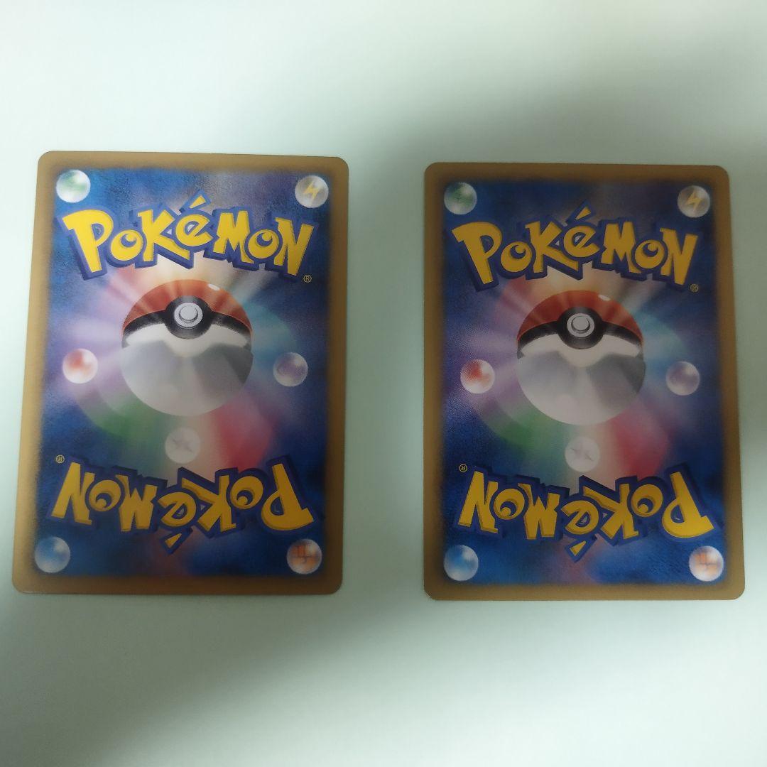 ポケモンカード シャイニーコレクション 状態いい方です 14枚