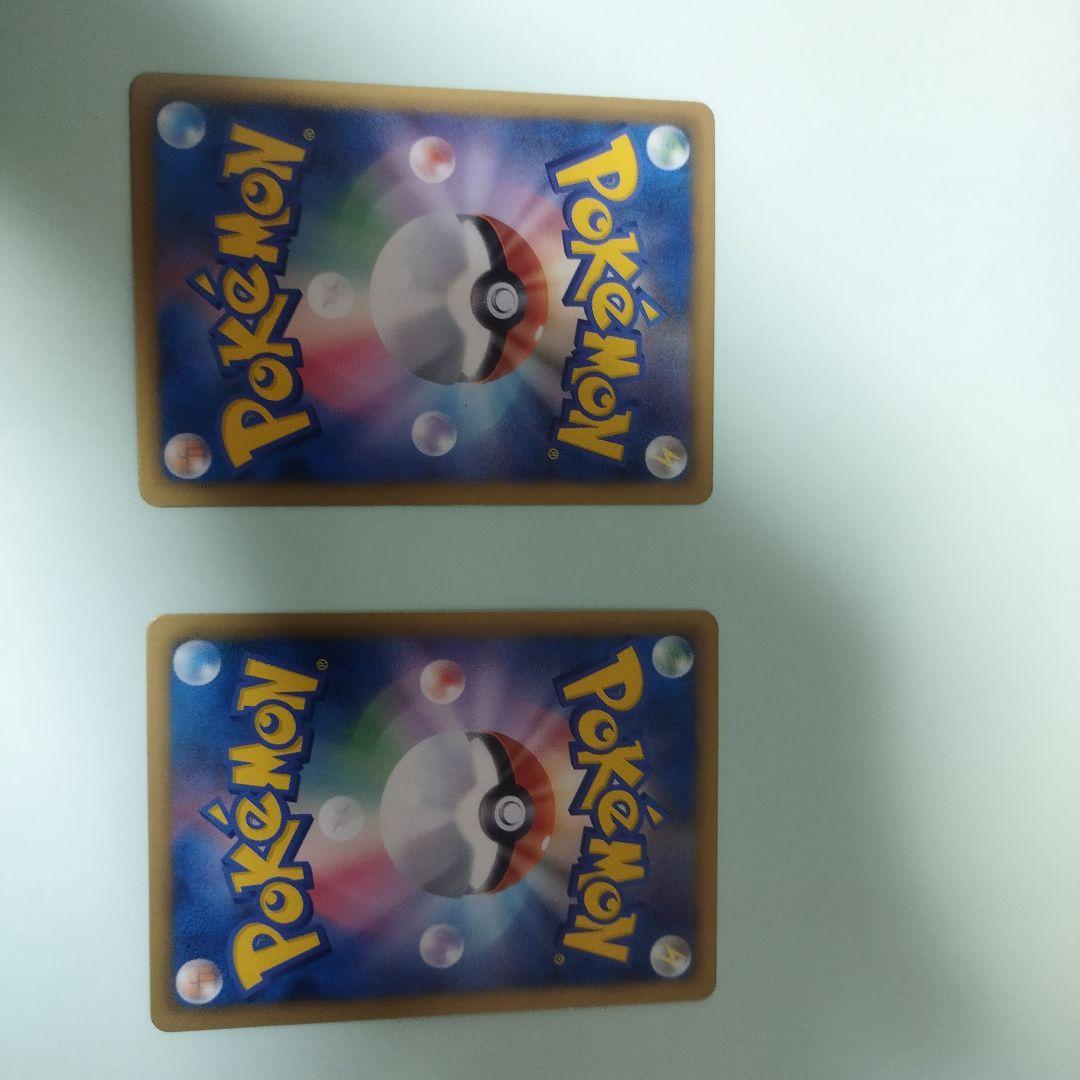 ポケモンカード シャイニーコレクション 状態いい方です 14枚