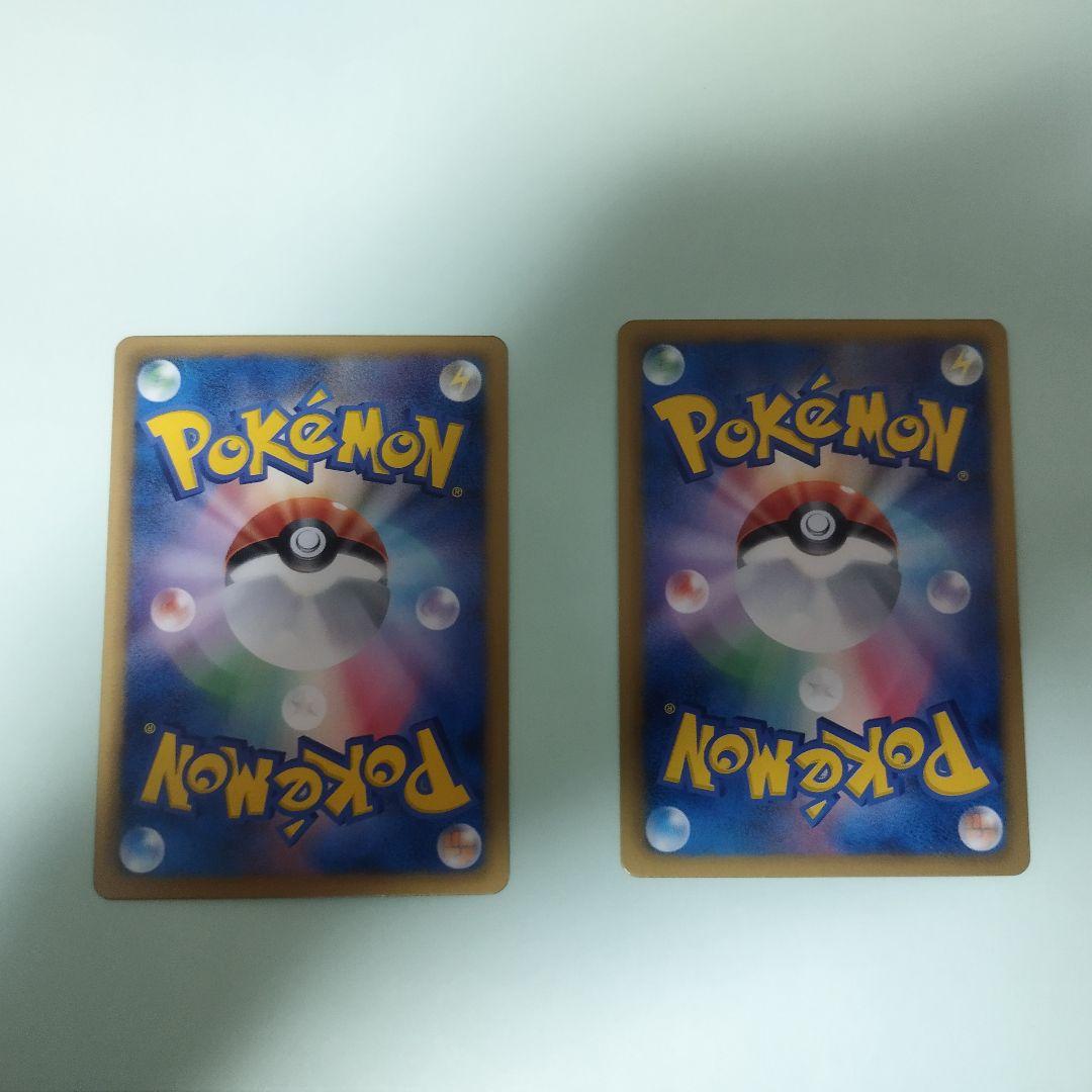 ポケモンカード シャイニーコレクション 状態いい方です 14枚