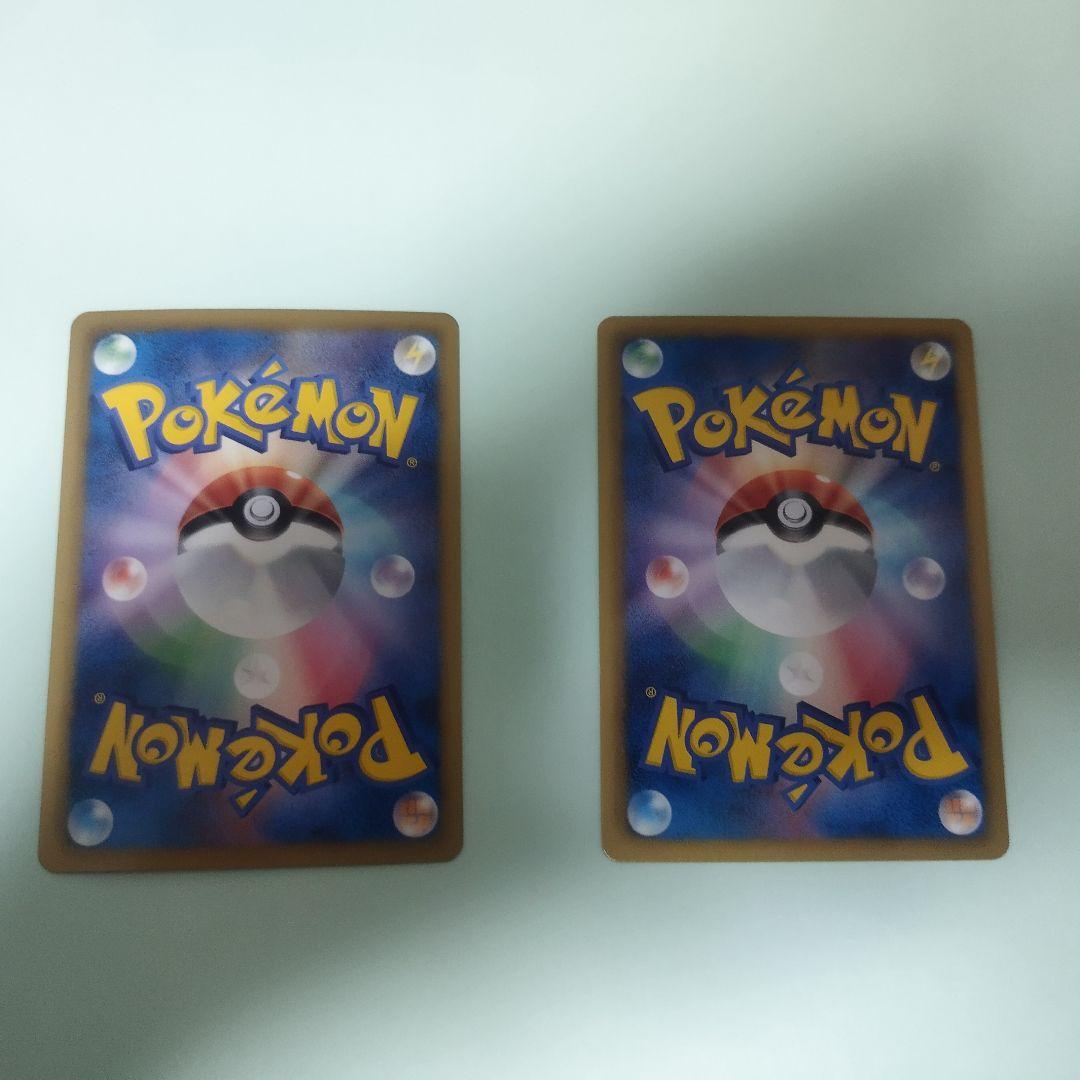 ポケモンカード シャイニーコレクション 状態いい方です 14枚