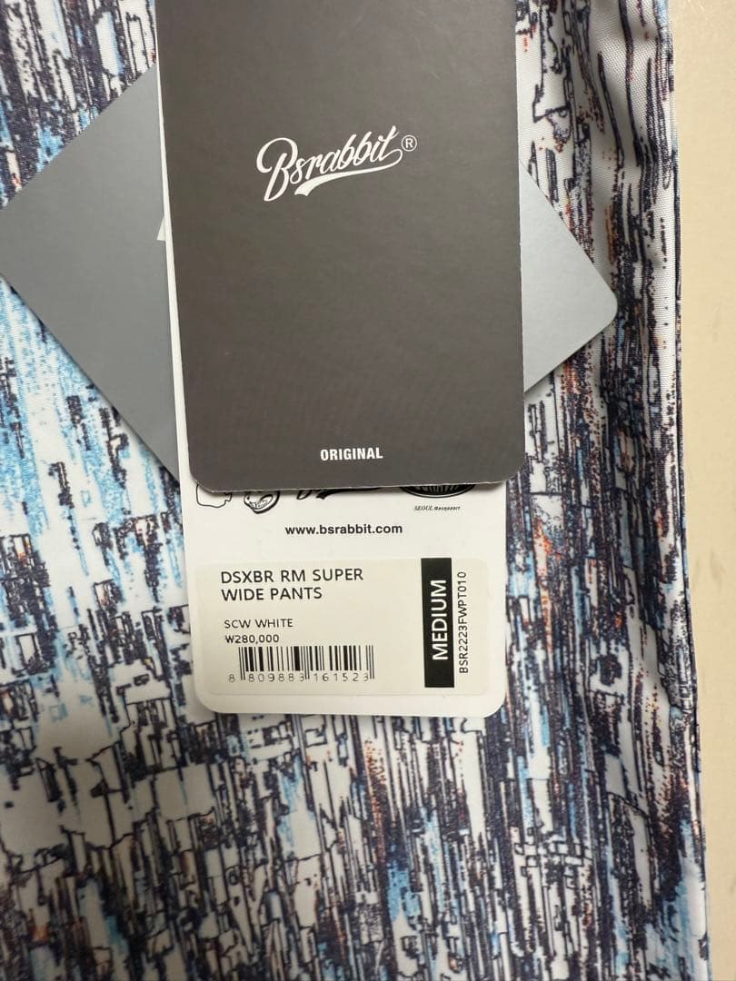 DSxBR RM SUPER WIDE PANTS BS/DSコラボパンツ