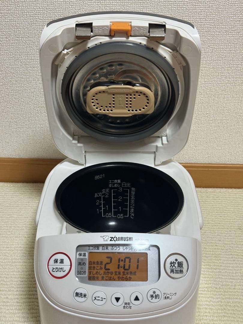 象印NP-RN05 炊飯器 3合炊き 2023年製 動作保証