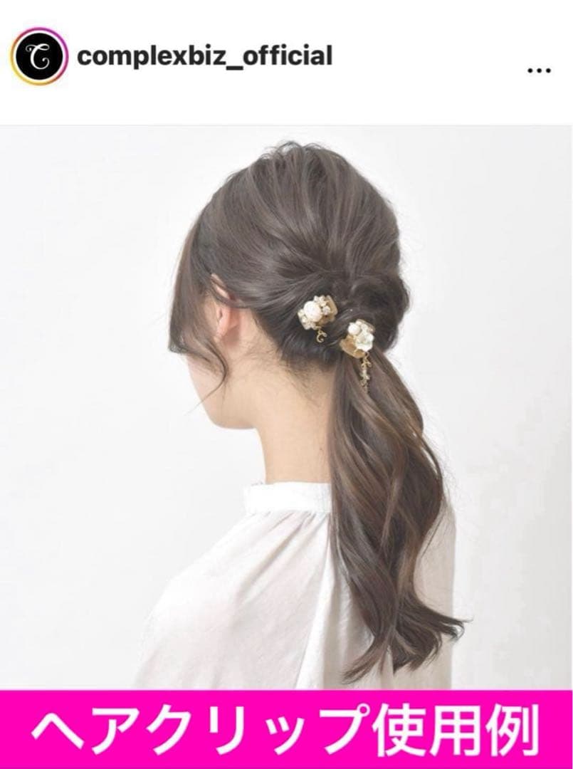 856【店舗限定デザイン】激レア！入手困難／数量限定／期間限定／新品未使用タグ付