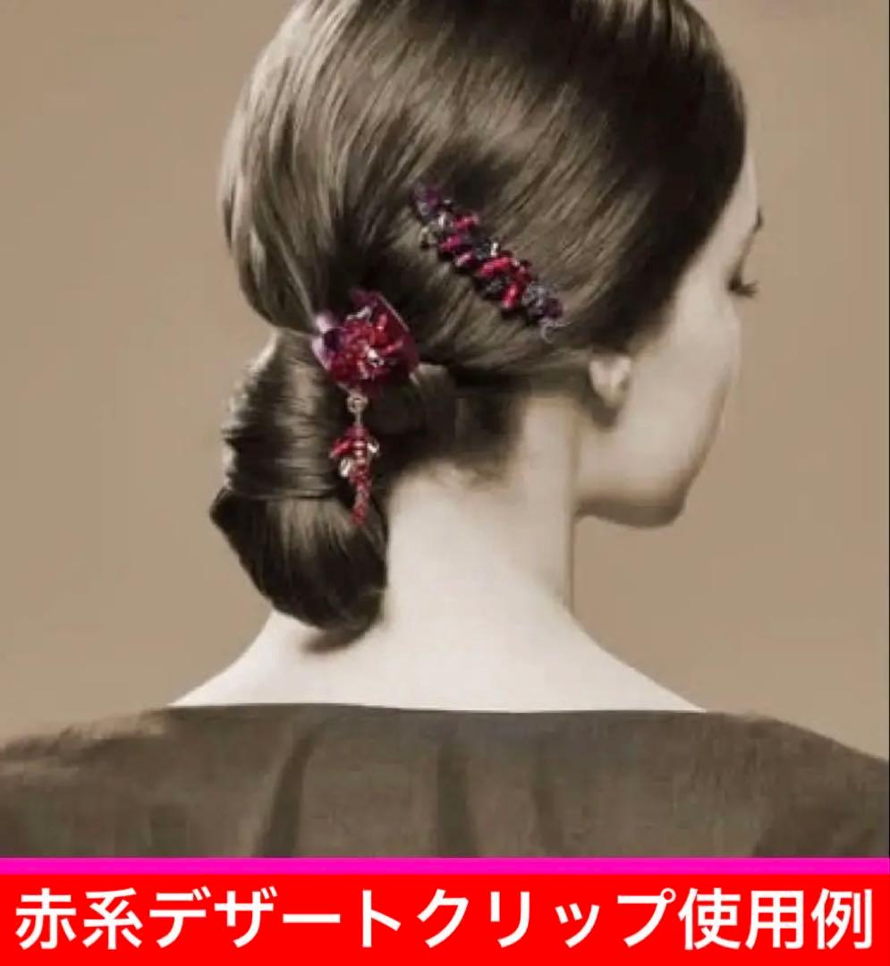 856【店舗限定デザイン】激レア！入手困難／数量限定／期間限定／新品未使用タグ付