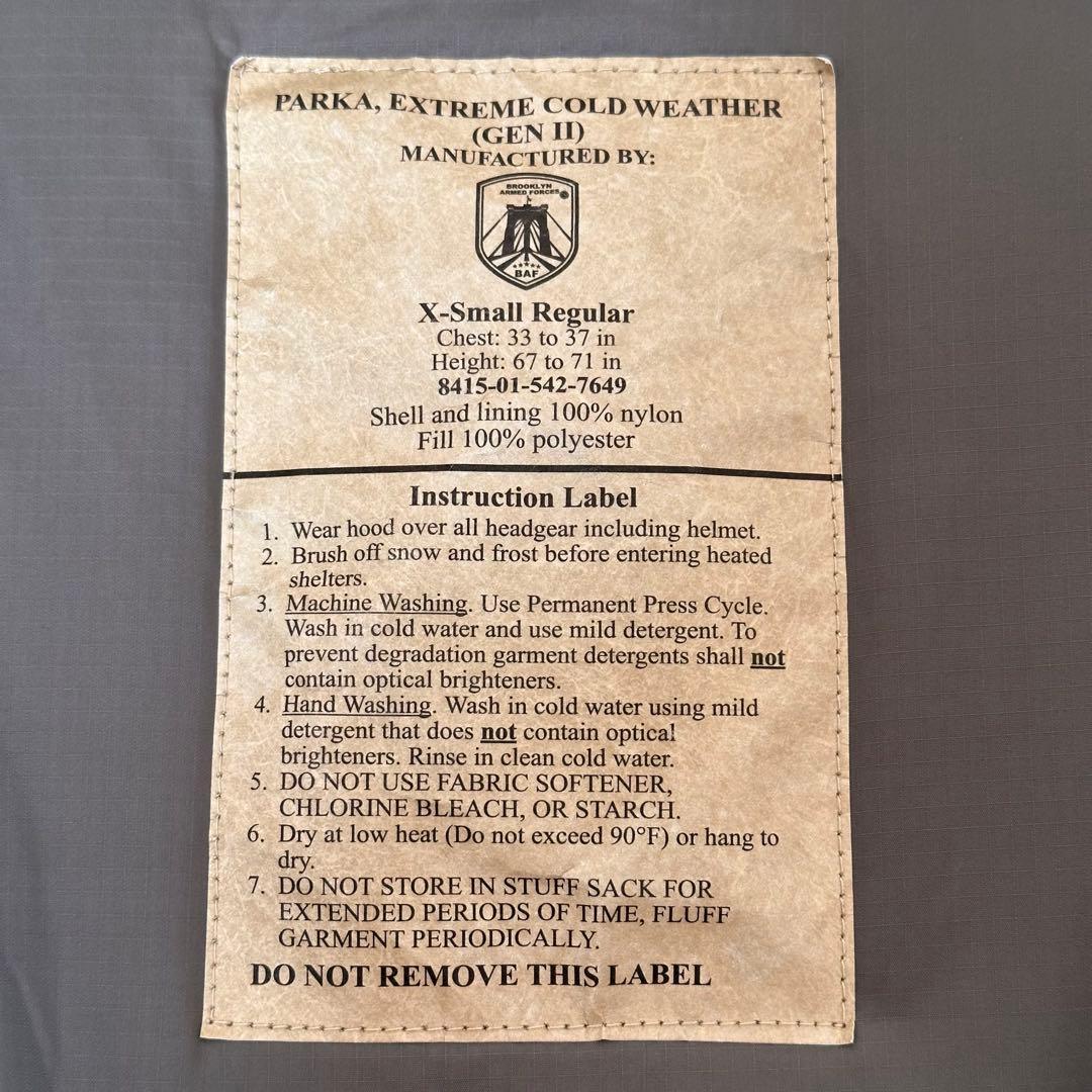 未使用BAF PRIMALOFT PCU LEVEL-7 モンスターパーカ XS