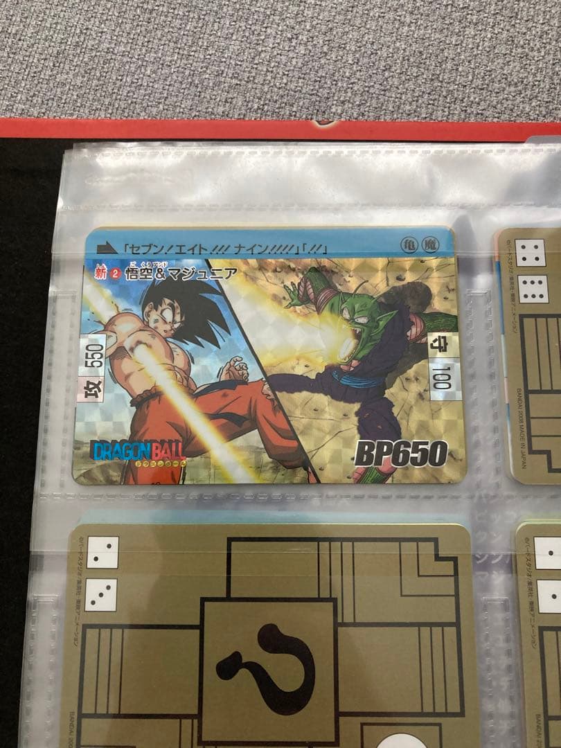ドラゴンボール　カードダス　コンプリートセット