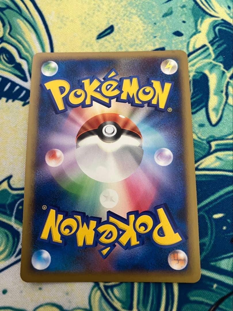 m*6様 ポケモンカード　まとめ売り⑤