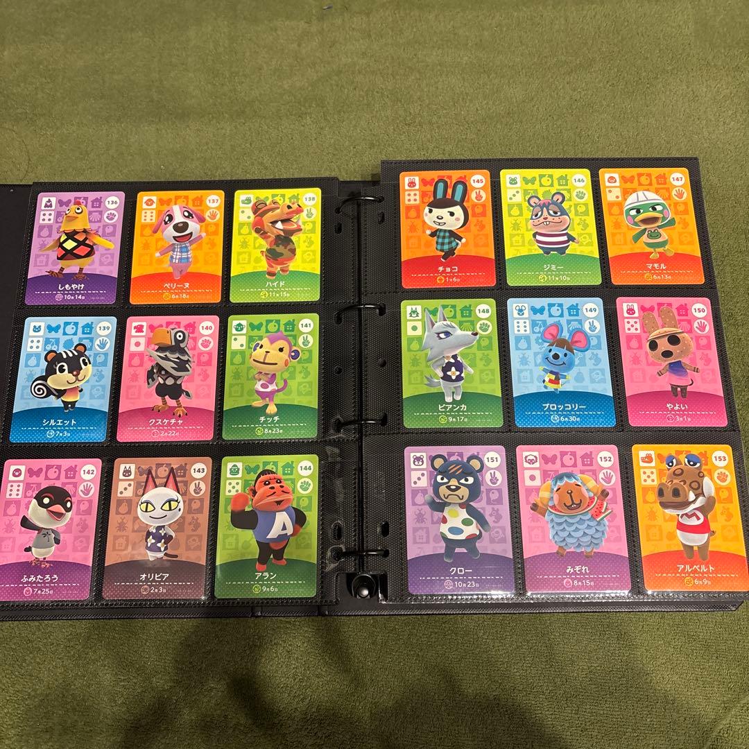 あつ森 アミーボカード フルコンプ 504枚セット ファイル付 番号順