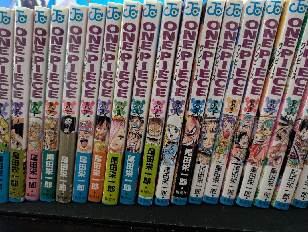 ONE PIECE 全112巻セット 尾田栄一郎