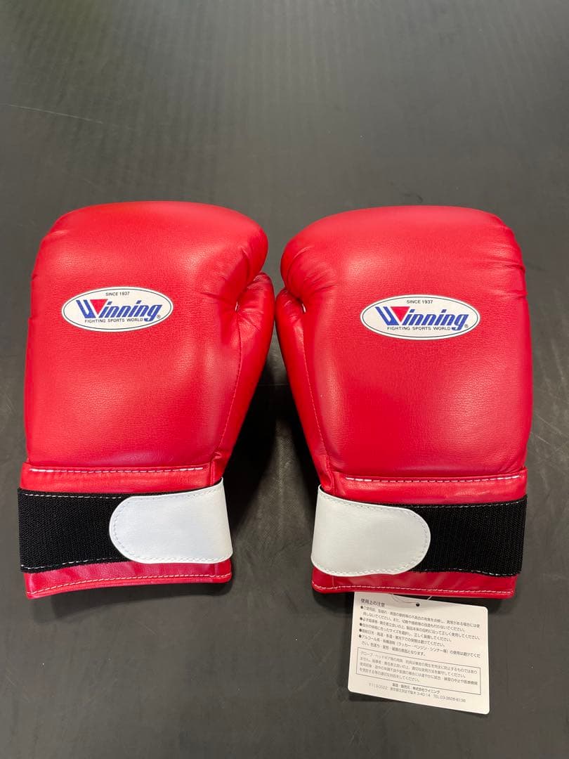 【ジョジョ】JABF-14 練習用ソフトグローブ(14オンス)