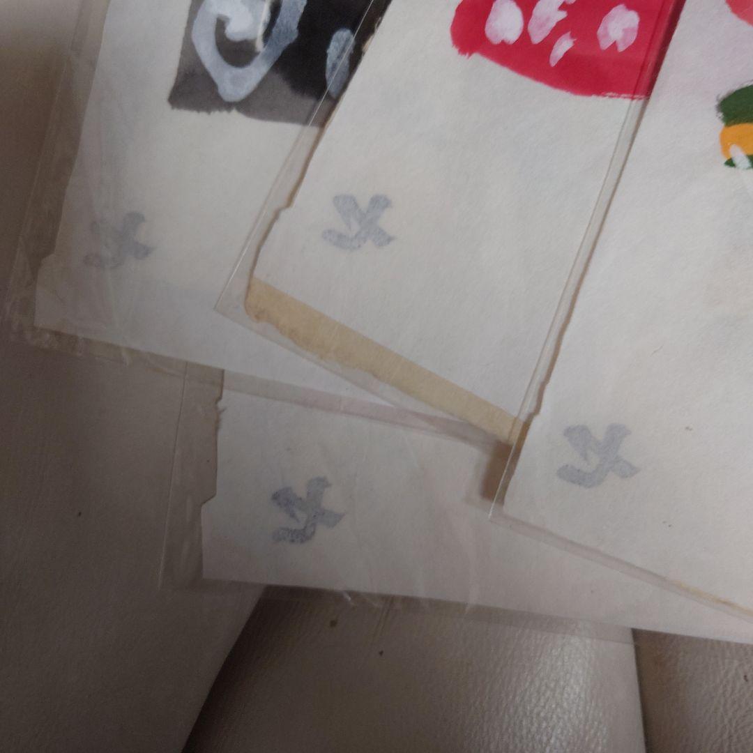 芹沢銈介氏型染カレンダー