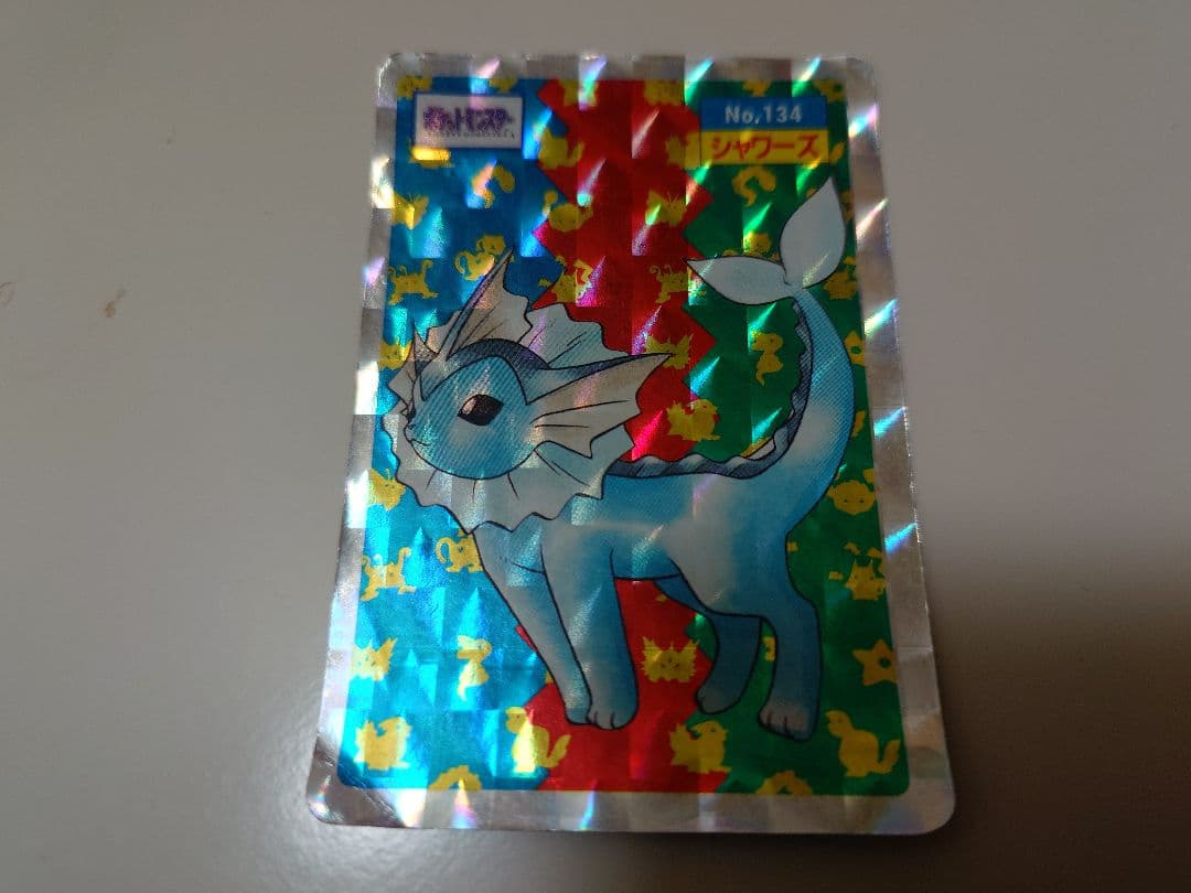 トップサン ポケモンカード レアカード 複数セット