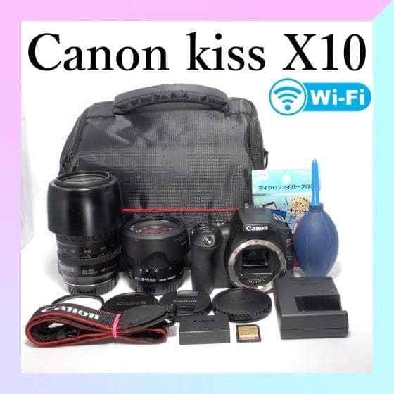 ✨Canon Kiss X10✨ダブルレンズ✨高速手ブレ補正＆超望遠✨一眼レフ