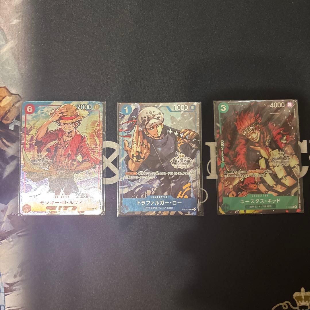 ワンピースカード　チャンピオンシップ　未開封　ルフィ　ロー　キッド