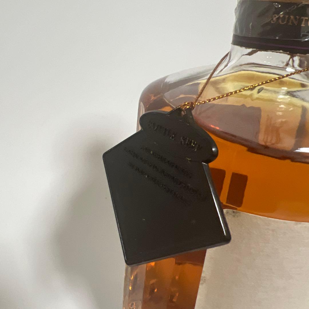 Hibiki Japanese Harmony 700ml響