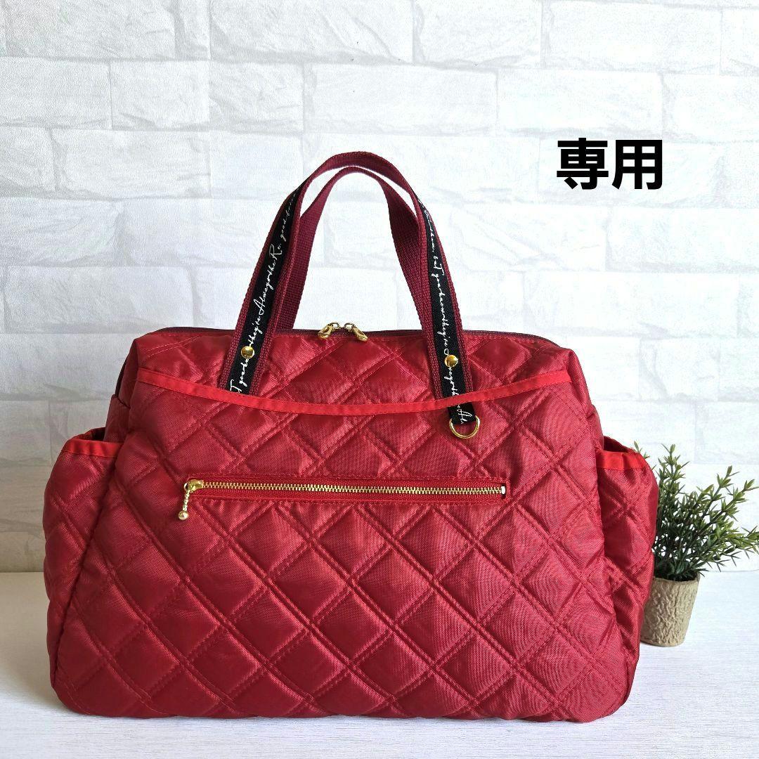 母ちゃん　ボストン型3way バッグ(L)　ナイロンオックスキルト