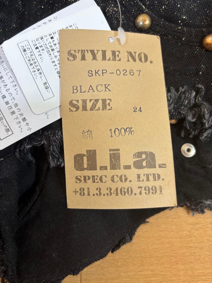 d.i.a. 新品 美品 タグ付き ブラックショートパンツ サイズ24