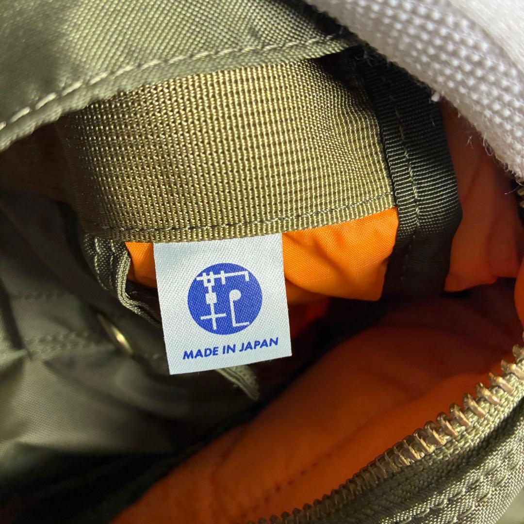 [極美品] PORTER force バックパック リュック カーキ2way