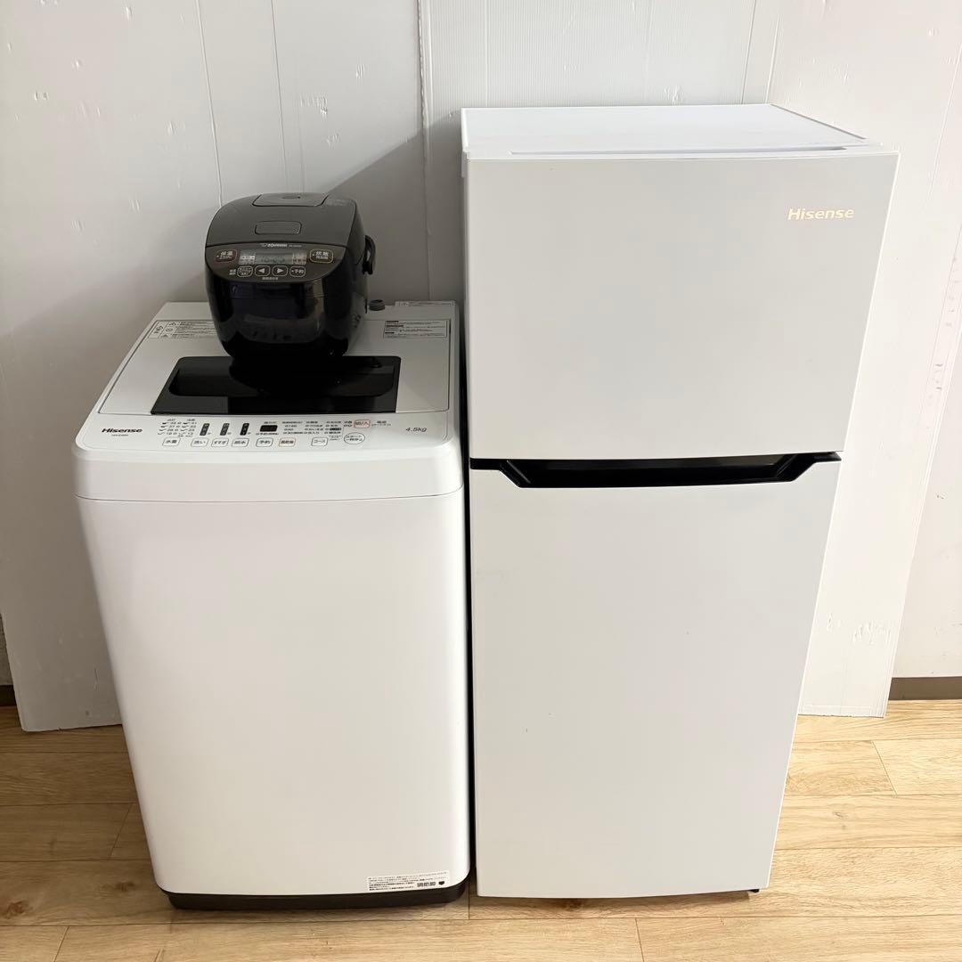 お買い得❗️1人暮らし家電3点セット　大阪、大阪近郊配送と設置無料D