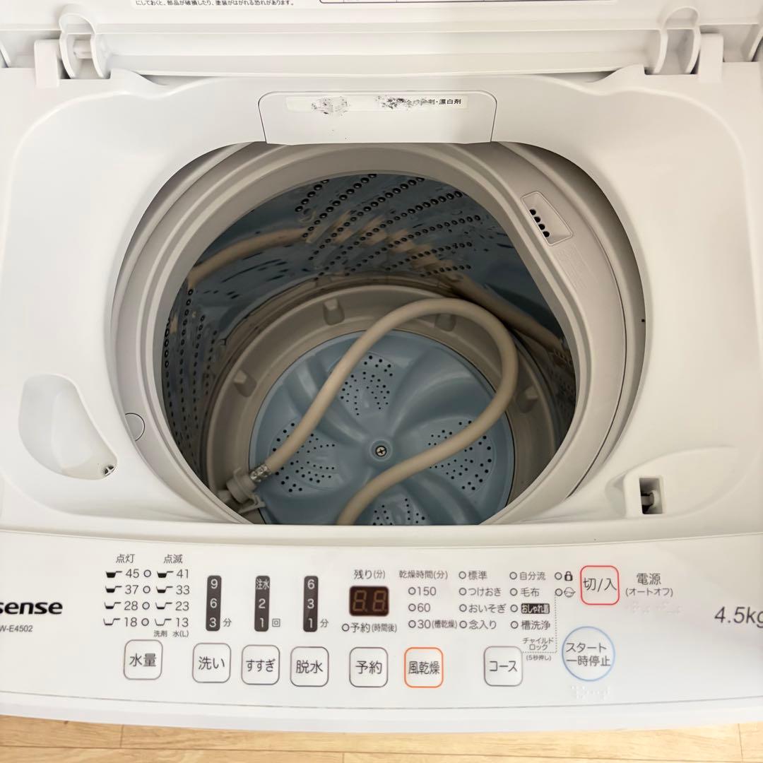 お買い得❗️1人暮らし家電3点セット　大阪、大阪近郊配送と設置無料D