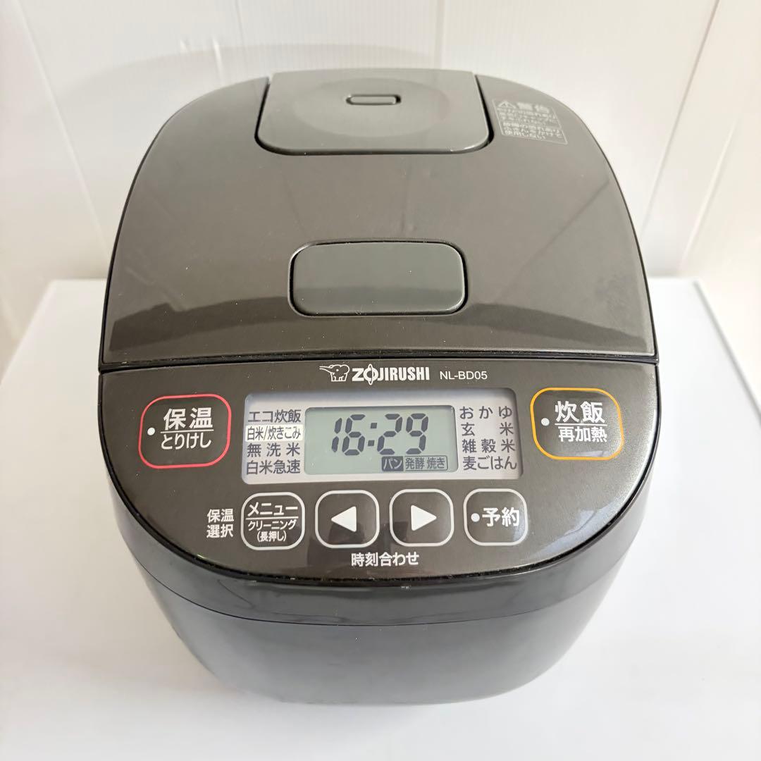 お買い得❗️1人暮らし家電3点セット　大阪、大阪近郊配送と設置無料D