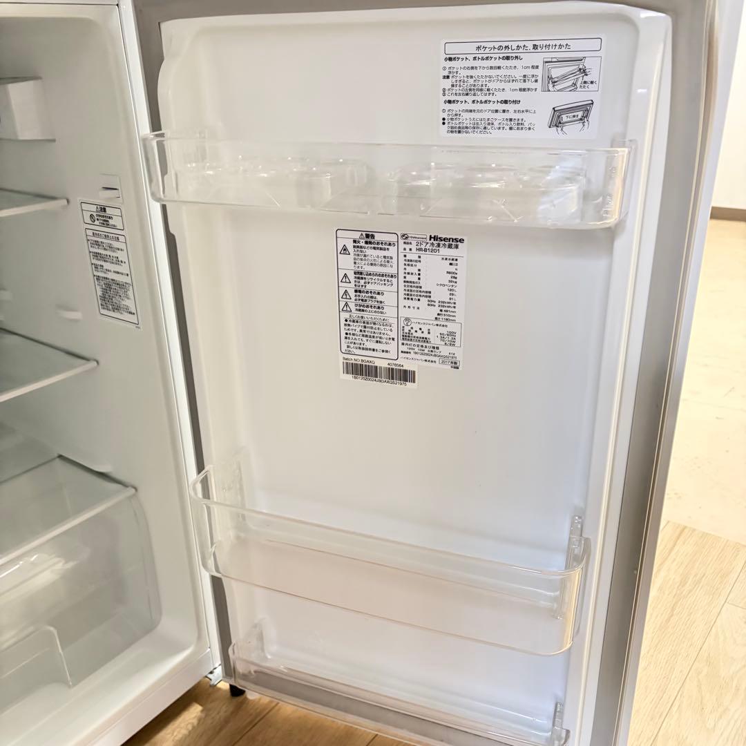 お買い得❗️1人暮らし家電3点セット　大阪、大阪近郊配送と設置無料D