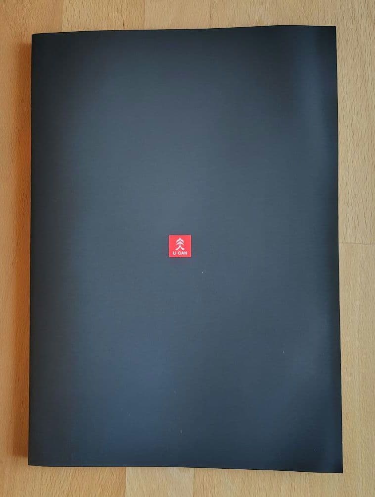 【未開封】五木寛之の百寺巡礼 DVD 1〜25巻セット 専用箱、鑑賞ガイド付き