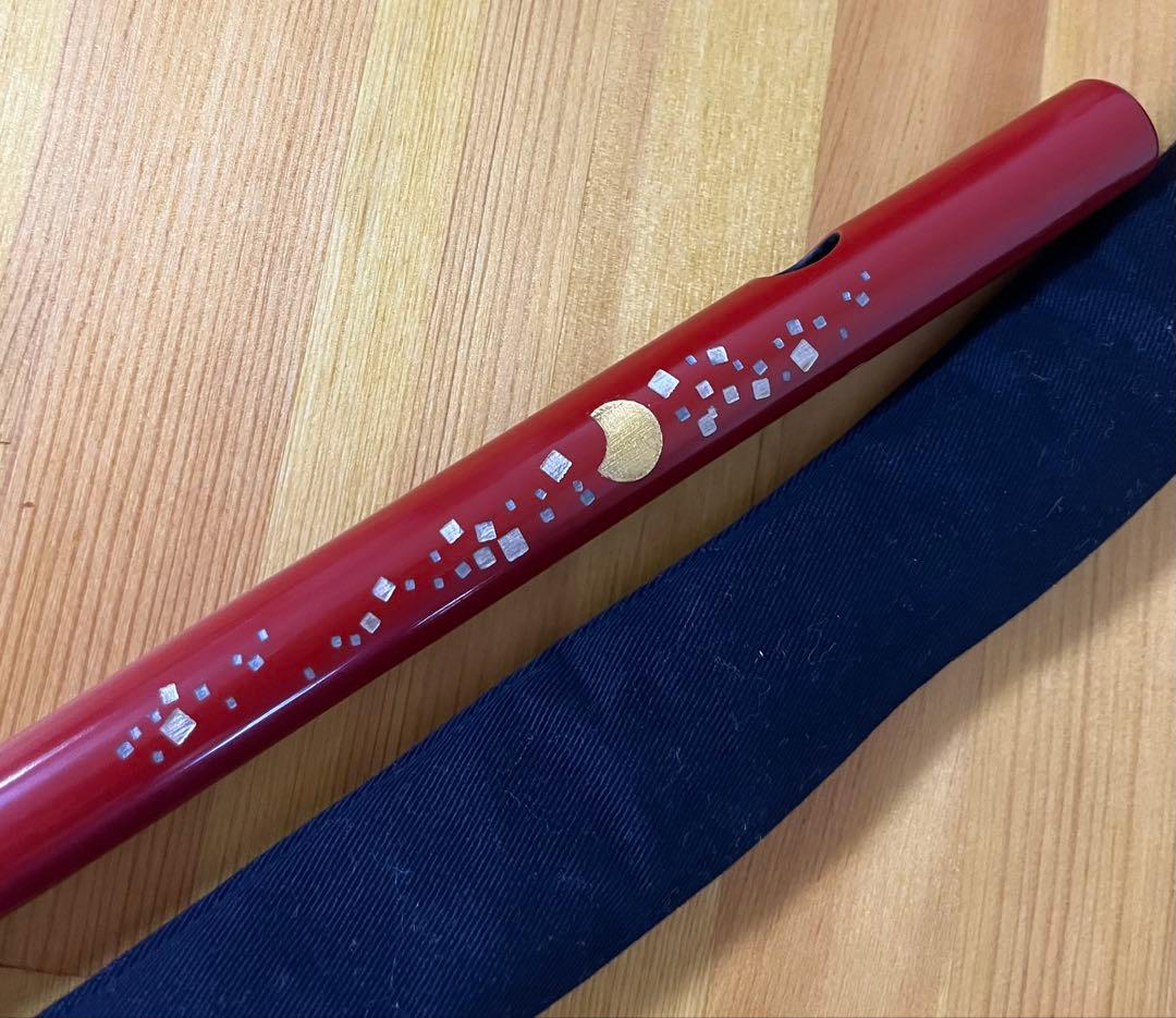 篠笛　立平　ドレミ調　八本調子　塗笛　蒔絵　赤　天の川