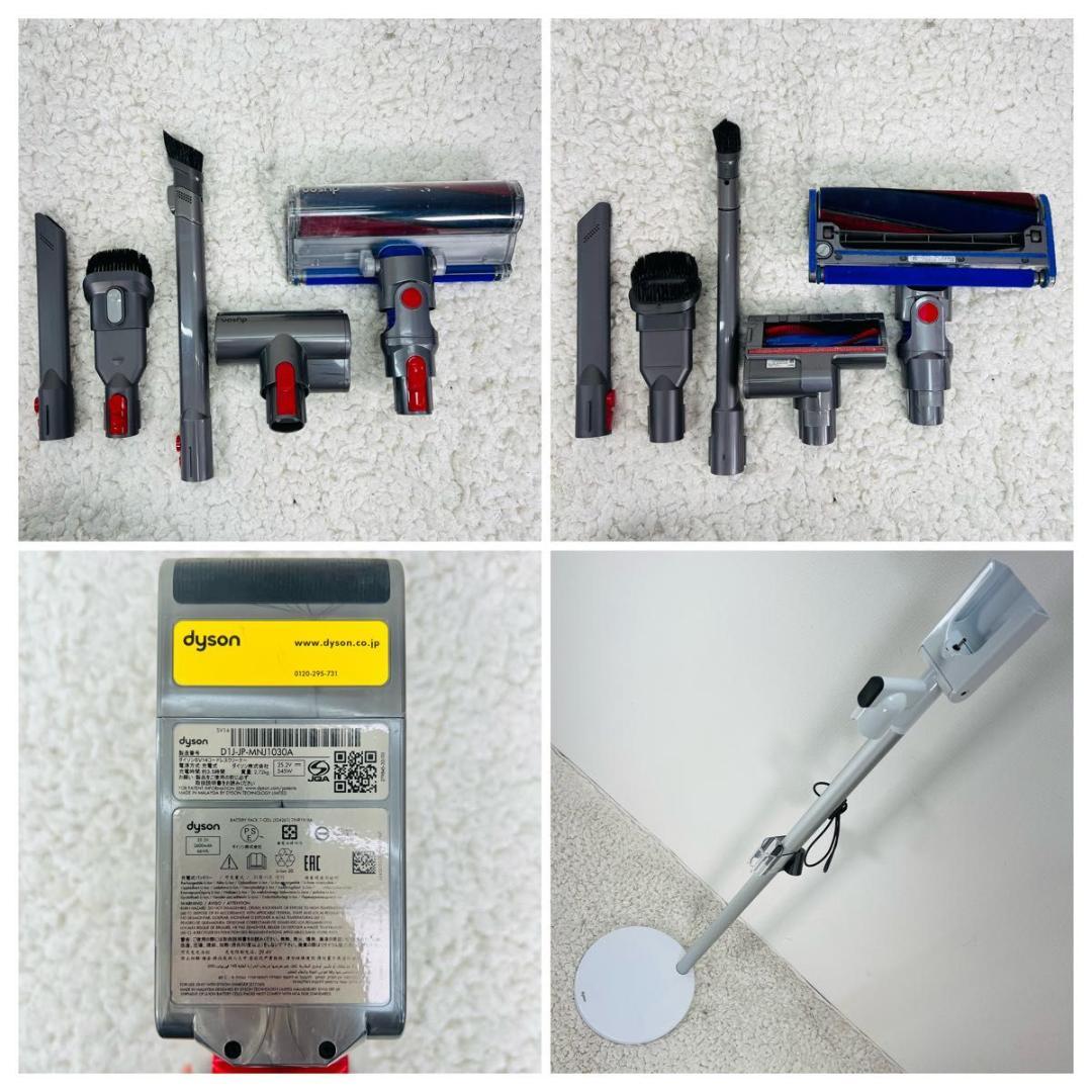 ダイソン V11 Fluffy+ SV14 コードレスクリーナー 掃除機 動作品