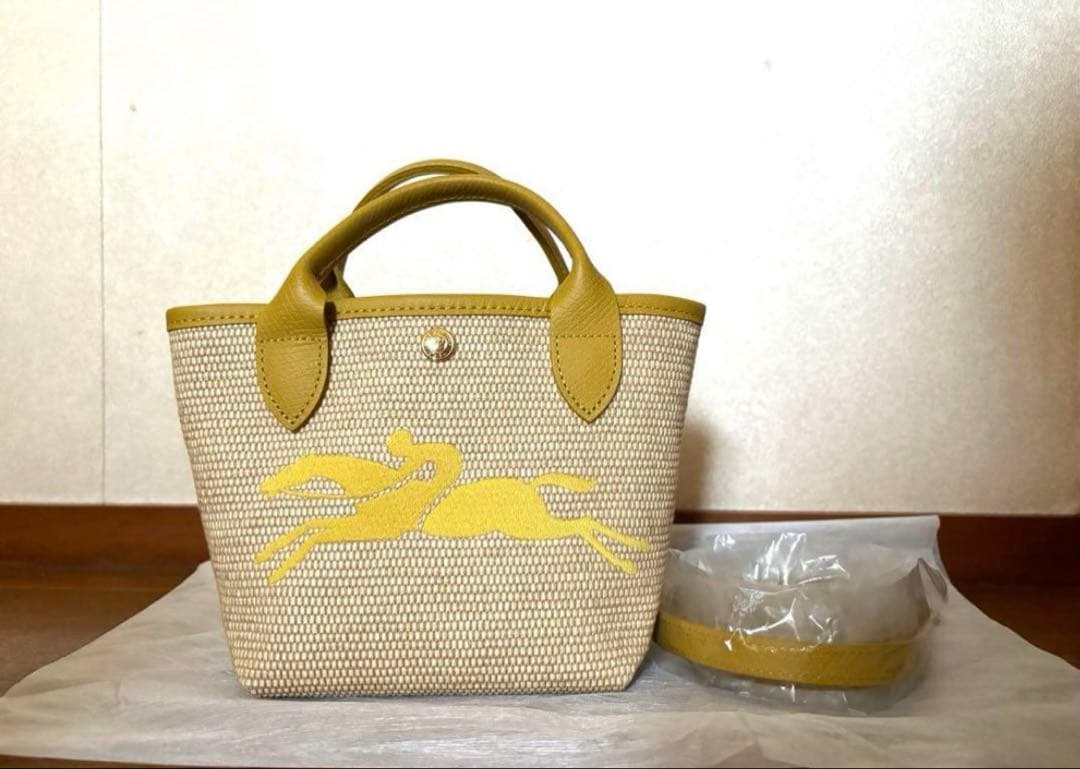 【美品】ロンシャン LONGCHAMP イエロー かごバッグ ミニ
