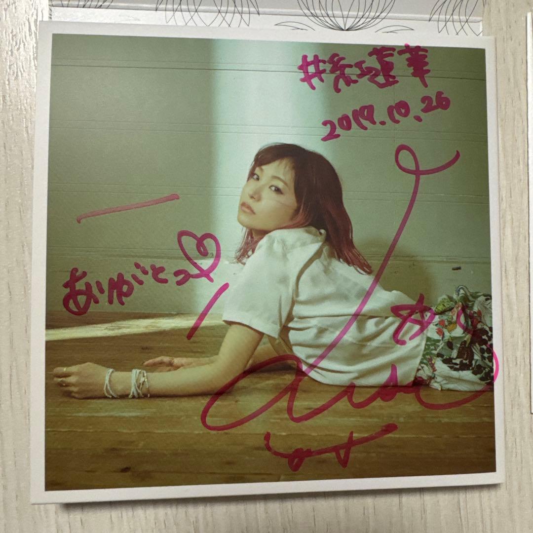 LiSA 紅蓮華　シングル 直筆サイン入り