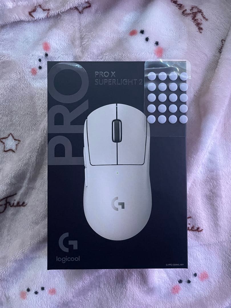 logicool Gpro スーパーライト2 新品未使用