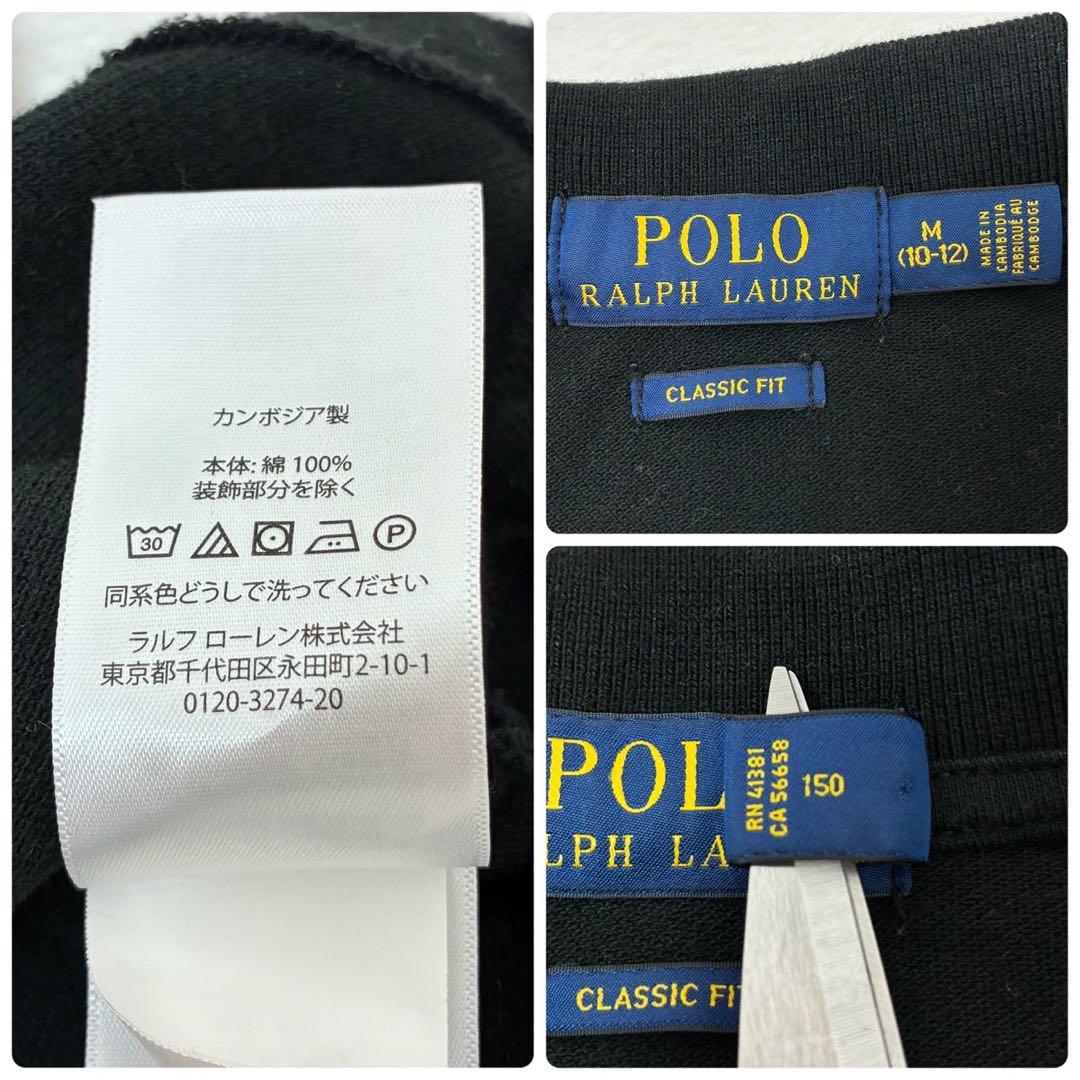 ポロラルフローレン　ポロシャツ　半袖　ビックポニー　ブラック　レディースXS相当