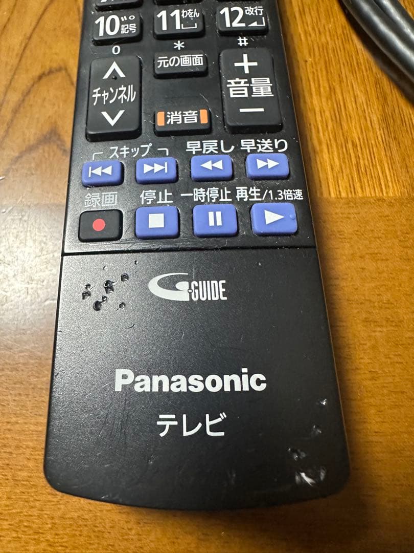 Panasonic VIERA TH-55DX850 55インチテレビ