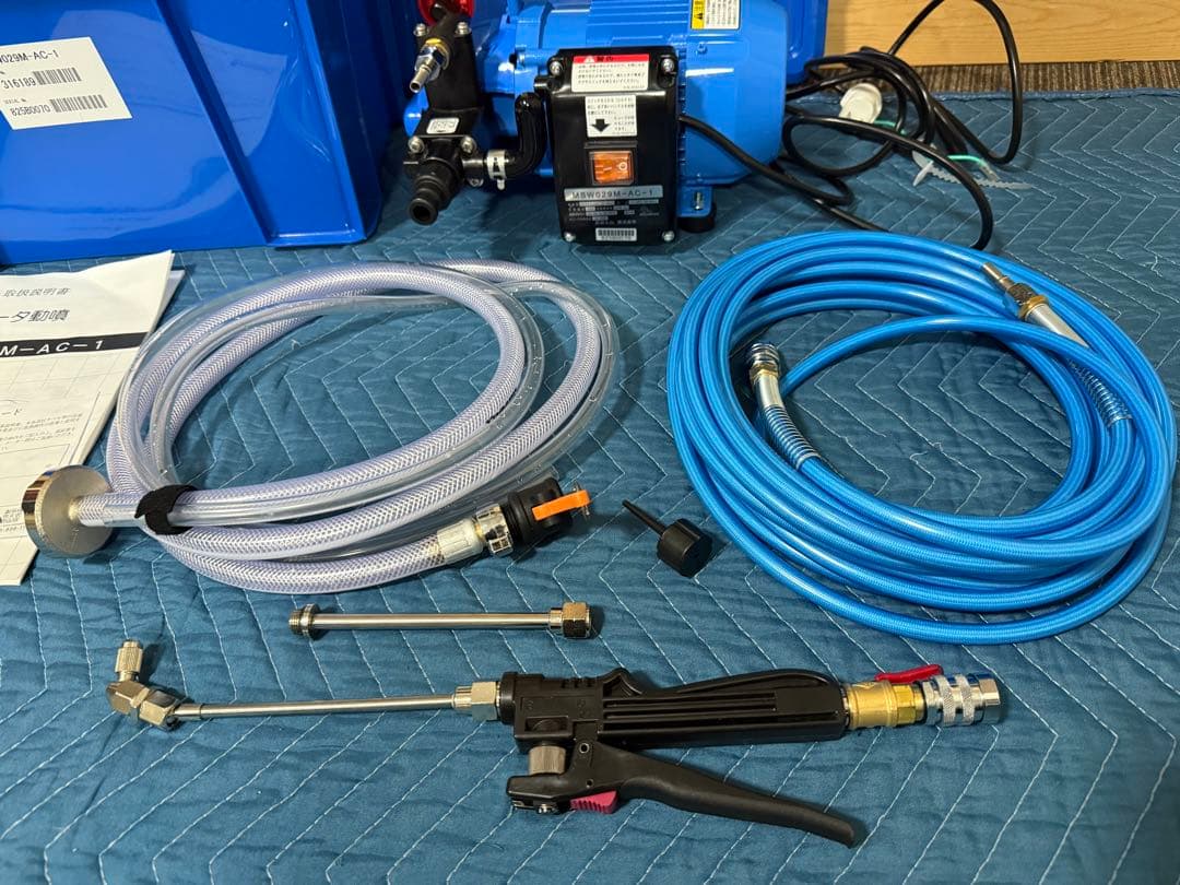 エアコン高圧洗浄機　丸山