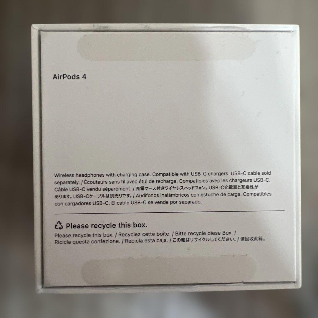 ユキ　AirPods4(ANC無し)