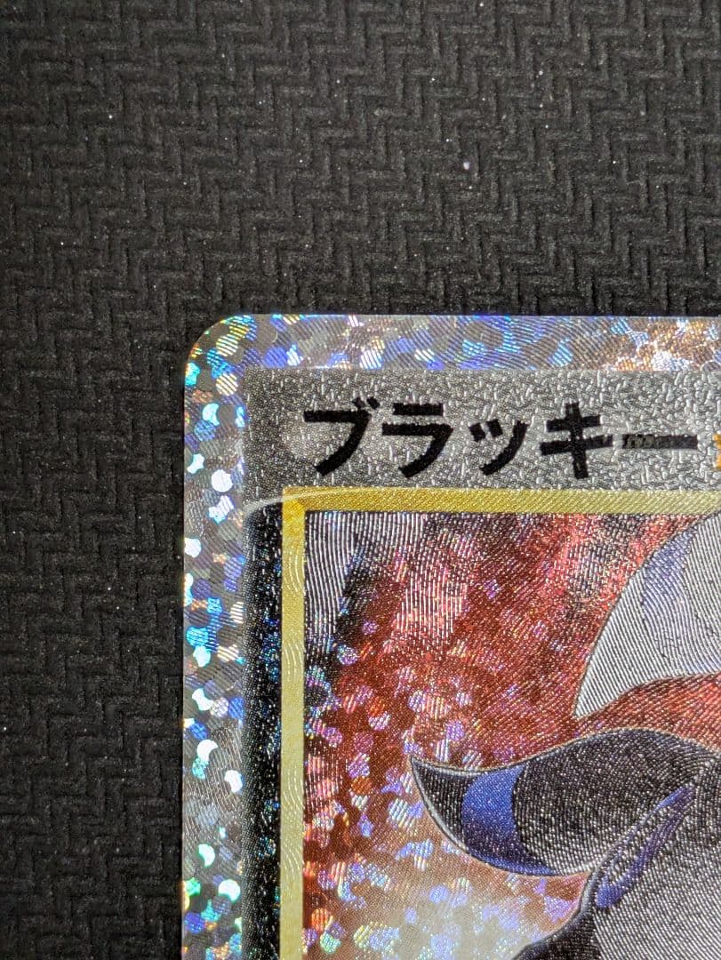 ブラッキー25th　プロモ