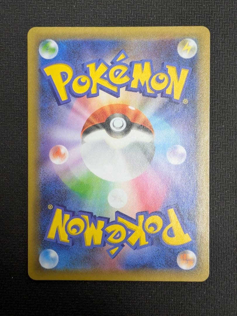 ブラッキー25th　プロモ