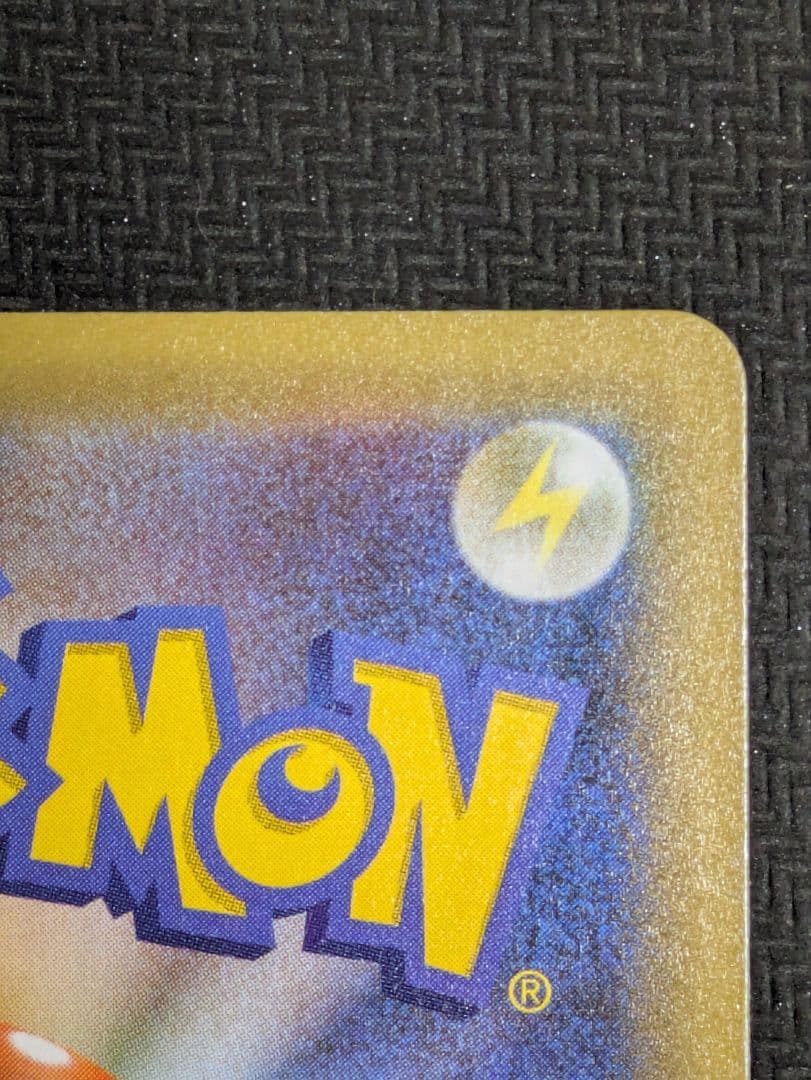 ブラッキー25th　プロモ