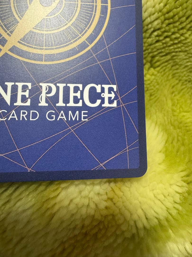 ワンピースカード　ジェイガルシアサターン聖　赤パラレル