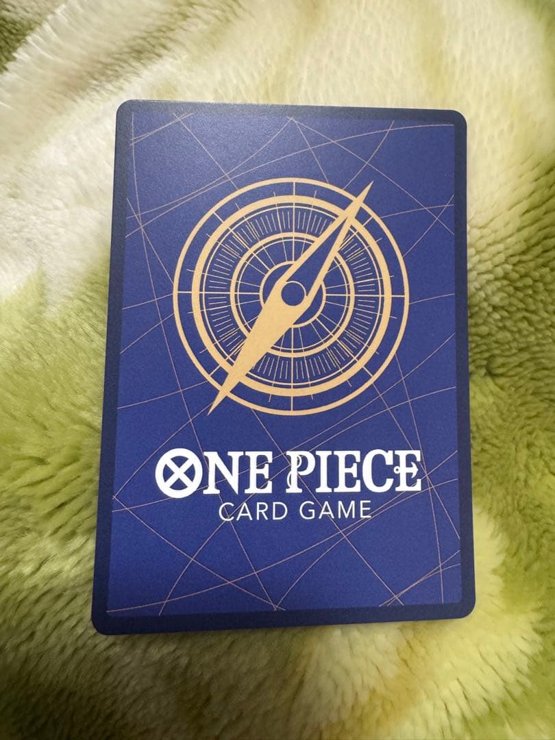 ワンピースカード　ジェイガルシアサターン聖　赤パラレル