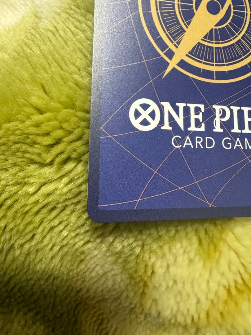 ワンピースカード　ジェイガルシアサターン聖　赤パラレル