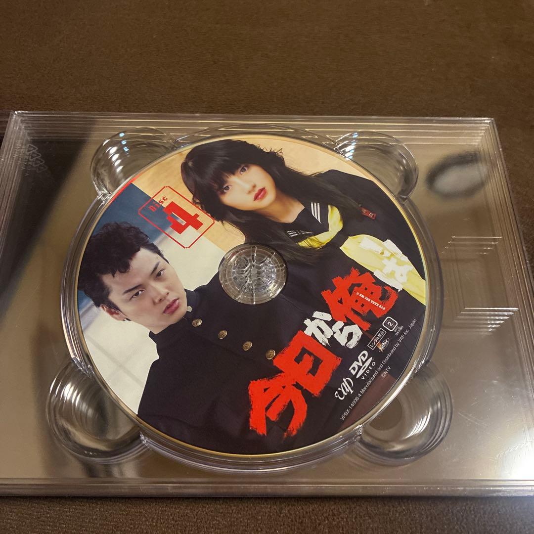 追記スペシャル得点ディスク&ブック付き♡今日から俺は‼︎ DVD BOX