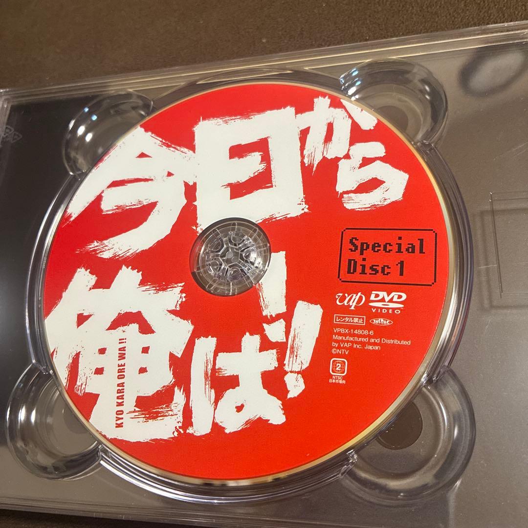 追記スペシャル得点ディスク&ブック付き♡今日から俺は‼︎ DVD BOX