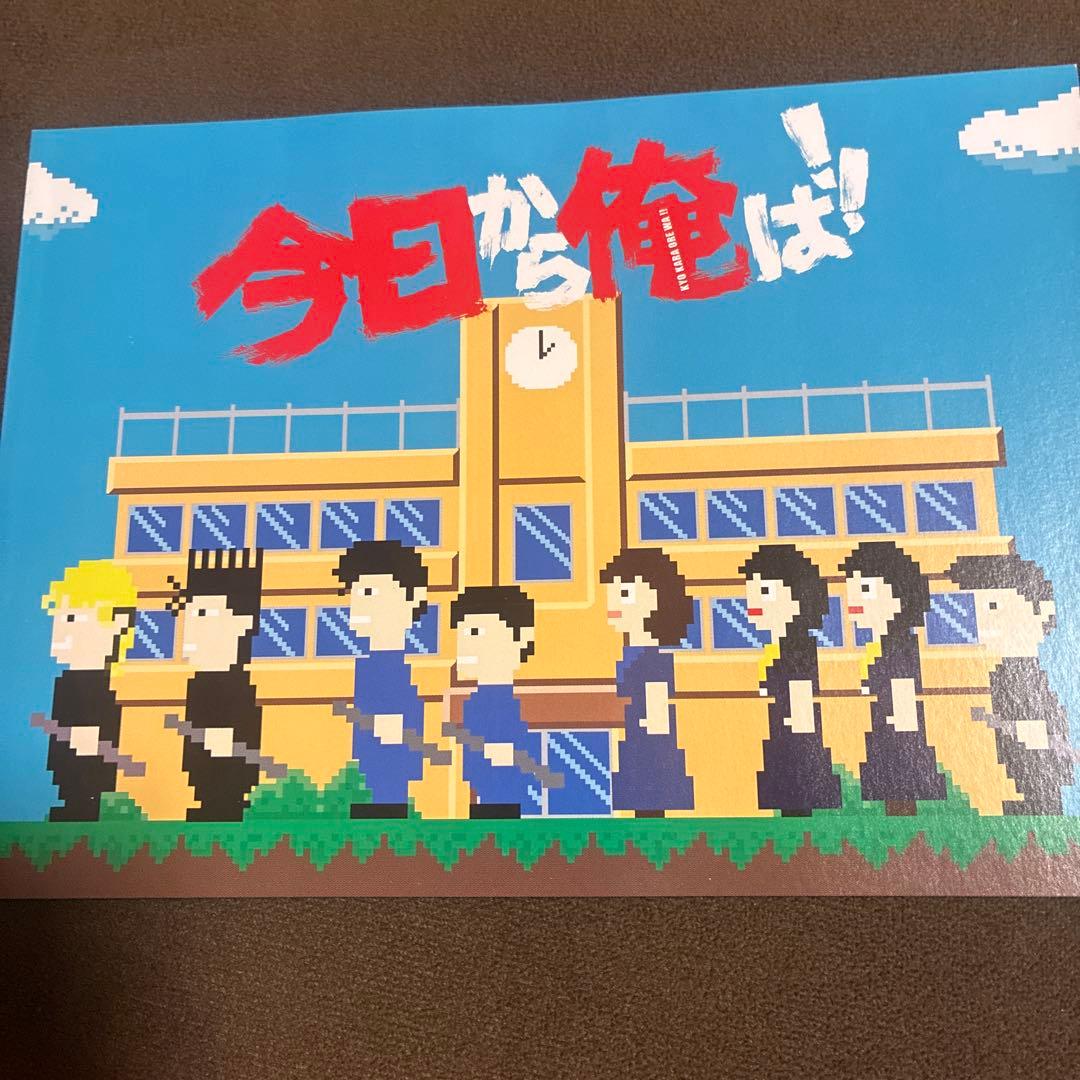 追記スペシャル得点ディスク&ブック付き♡今日から俺は‼︎ DVD BOX