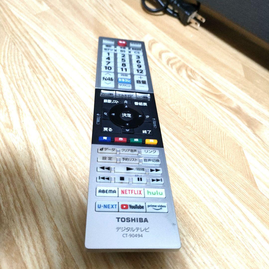 TOSHIBA[2022年製品]40V34