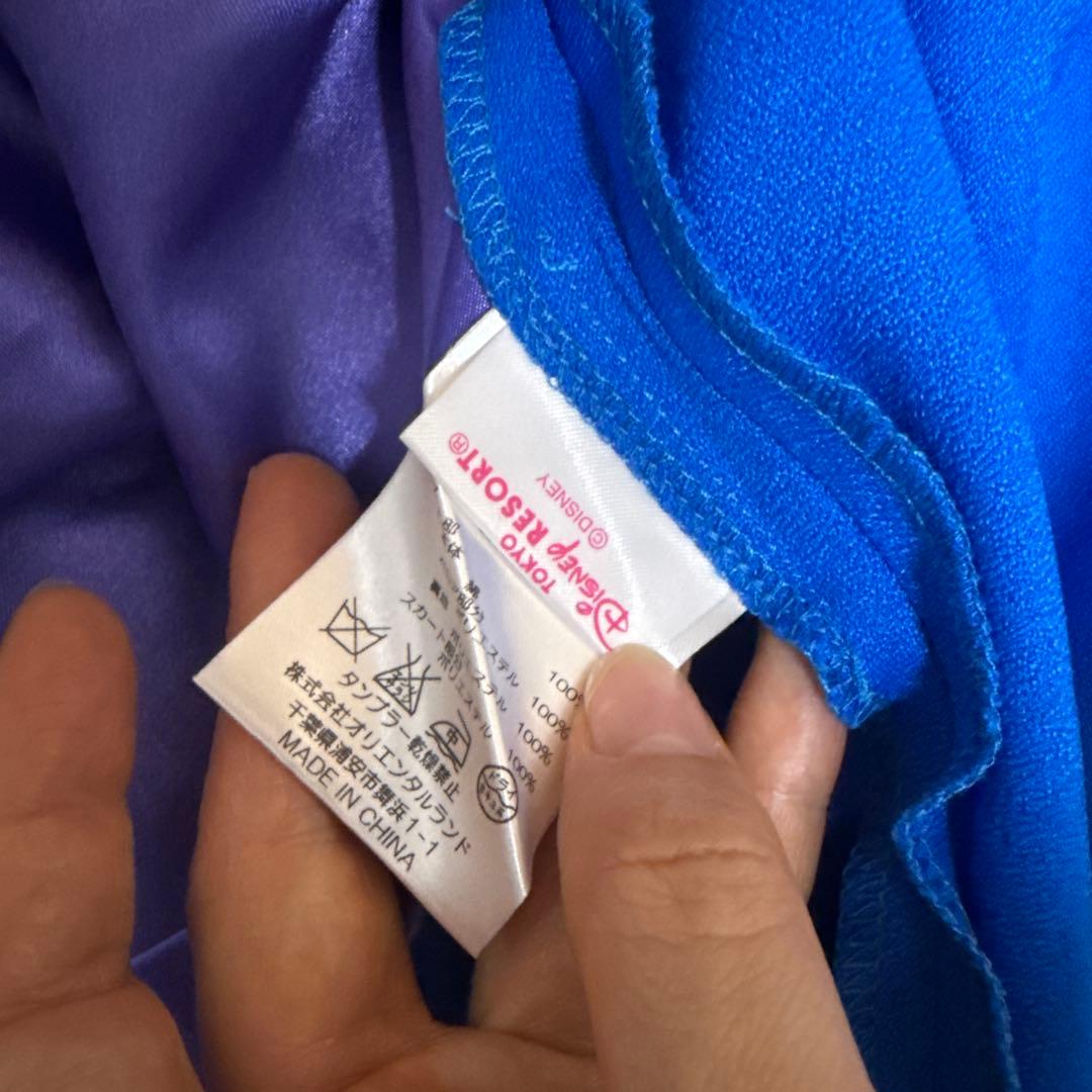 ビビディバビディブティック　アナ　100