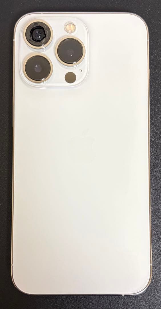 Apple iPhone 13 Pro ホワイト 本体